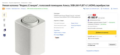 Алиса | Пикабу