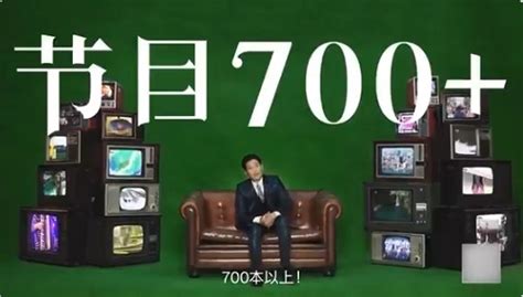 正しい歴史認識、国益重視の外交、核武装の実現 Nhk支那語ネット番組「無料で見られる！」700本以上！ 日本人の受信料で支那人に無料サービス