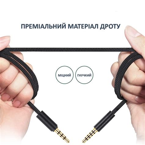 Аудио кабель для наушников Logitech G PRO / G433 / G233 - Купить Аудио ...