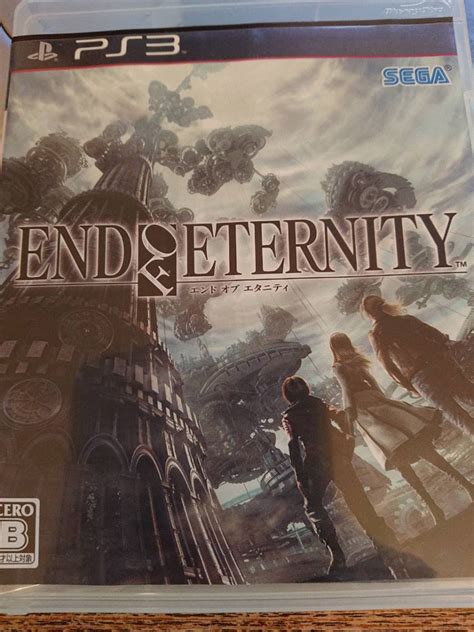 PS3 END OF ETERNITY エンド オブ エタニティ｜PayPayフリマ