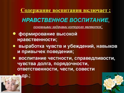 Педагогический Словарь Терминов Сластенин Онлайн - turbabitmasters