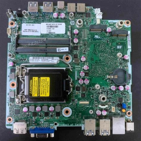 HP 810660 001 EliteDesk 800 G2 Mini Motherboard LGA 1151 For Sale