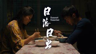 Gay Watch Online Gagaoolala Find Your Story