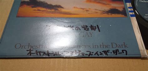 Yahoo オークション ORCHESTRAL MANOEUVRES IN THE DARK ENOLA GAY O