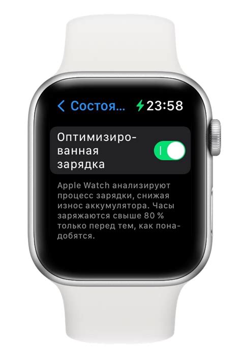 Оптимизированная зарядка в устройствах Apple. Как включить и почему ...