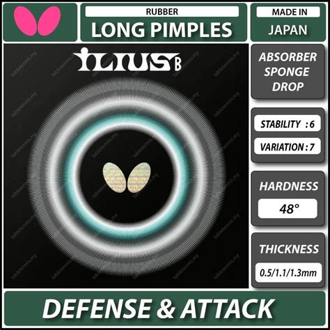 Butterfly Ilius B Long Pimples Rubber Table Tennis Rubber Long Pips