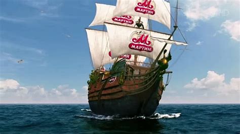 Реклама Мартин с морской солью – Видео Dailymotion