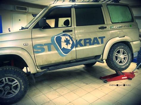 УАЗ Патриот с задней пневмоподвеской