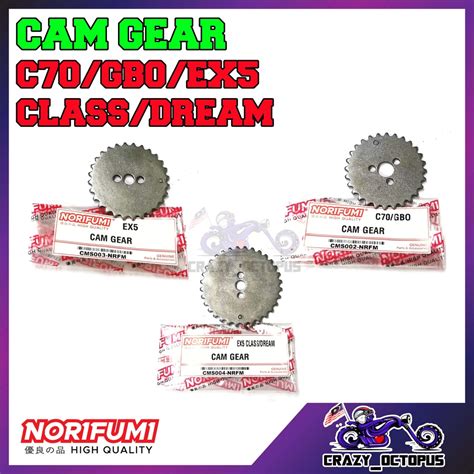 CAM GEAR TIMING GEAR SPOCKET SPROCKET GIGI NORIFUMI HONDA C70 GBO