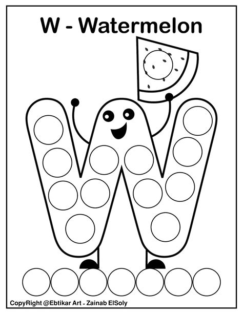 Set Of Abc Dot Marker Coloring Pages