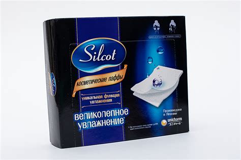 Самая большая коробочка Magic Box XXL: обзор состава | Beauty Insider