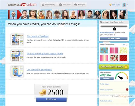 Chameleon Software 10% Off Coupon 2025 (100% Working)