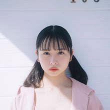 Kamimura Hinano Nude Leaks Fapopedia