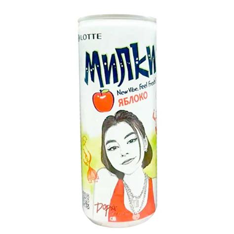 Напиток газированный Milkis / Милкис яблоко, 0.25 л купить в Минске ...