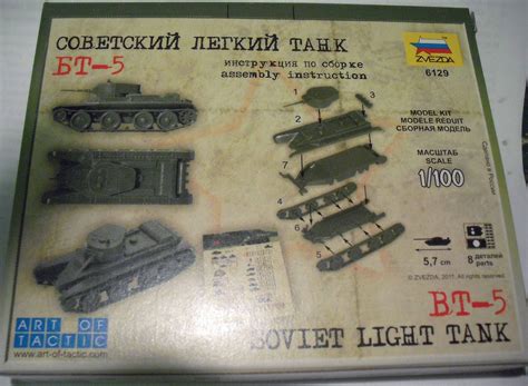 Tim's Tanks: 15mm Zvezda BT5 Light Tank