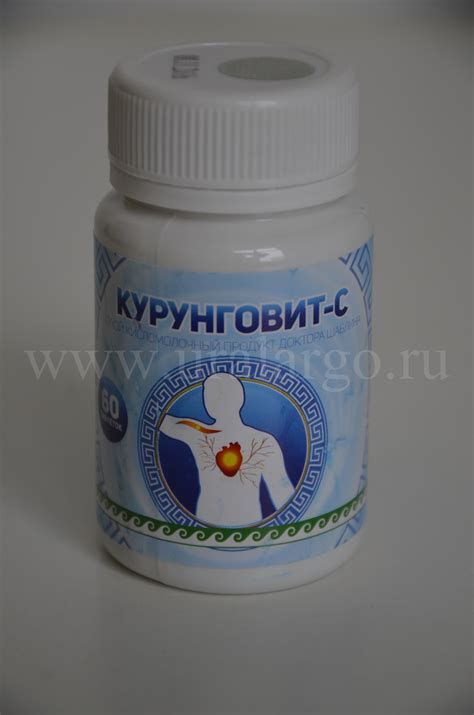 Урал АРГО в Екатеринбурге