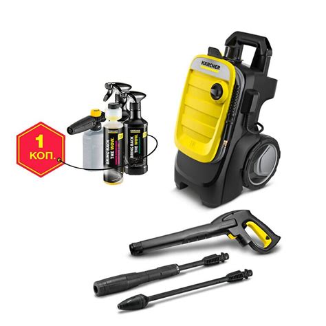 Минимойки Керхер (Karcher) высокого давления купить недорого в Минске, цены