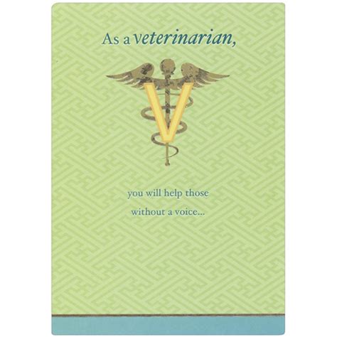 Gold Veterinary Caduceus Symbol Veterinarian Graduation Congratulations