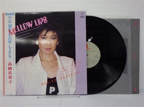 Yahooオークション Lp レコード 帯 高橋真梨子 Mellow Lips 【e】