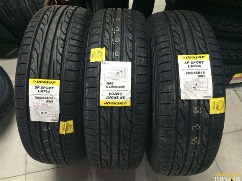205-65-r15 Dunlop Bnew Tires | Mindanao Tyrehaus