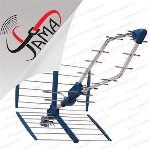 Aerial antenna | SamaElectronic