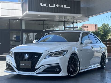 kuhl