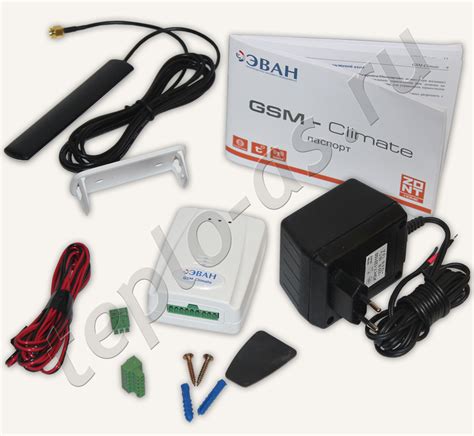 GSM-термостат GSM-Climate