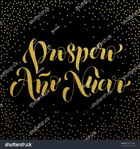 Prospero Ano Nuevo Gold Glitter Modern Stock Vector