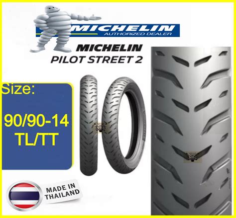 Michelin Motorcycle Tire 90 90 R14 Pilot Street 2 Lazada PH