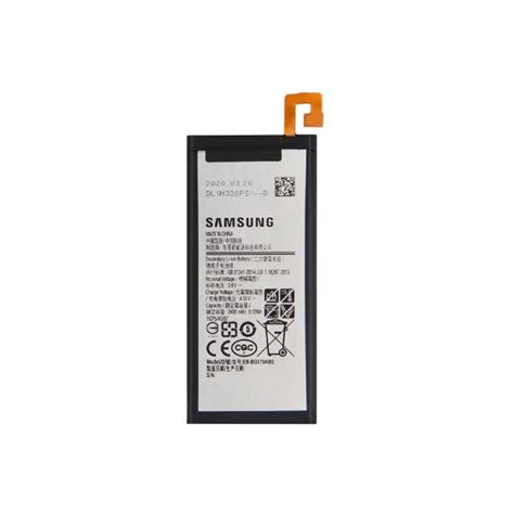 Samsung Galaxy J5 Prime Replacement Battery - Mobile Phone Prices in ...