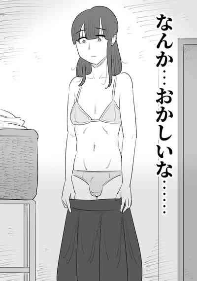 Namaiki Na Onna Ga Nantaikasaseru Nhentai Hentai Doujinshi And Manga