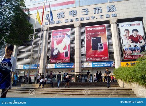 Shenzhen China Seg Electronics Market Editorial Image Image Of
