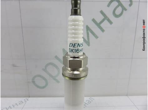 Свеча зажигания, 9091901233 / Toyota / Контрафакта.нет — экспертная ...
