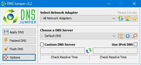 Dns программа для компьютера