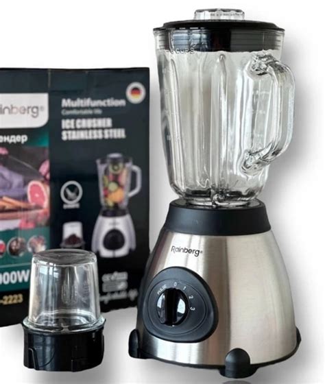 Кухонный блендер - измельчитель с кофемолкой Rainberg 2000 Вт – фото ...