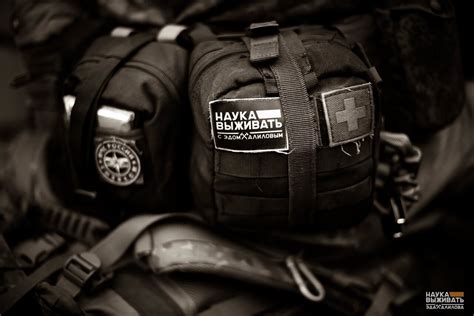 Тревожный рюкзак на случай эвакуации | Наука Побеждать Эда Халилова | Дзен