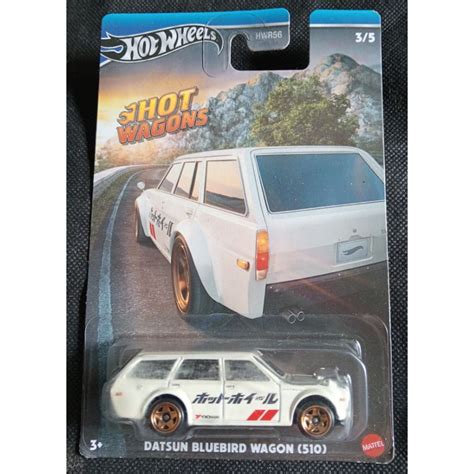 Hot Wheels Datsun Bluebird Wagon Hot Wagons Shopee Malaysia