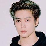 FLAMIN HOT LEMON JAEHYUN LETRAS
