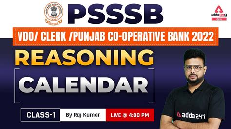 Psssb Vdo Punjab Cooperative Bank Clerk Reasoning Classes