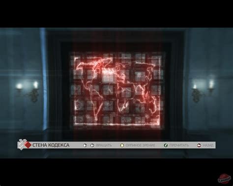 Assassin's Creed 2 - описание, системные требования, оценки, дата выхода