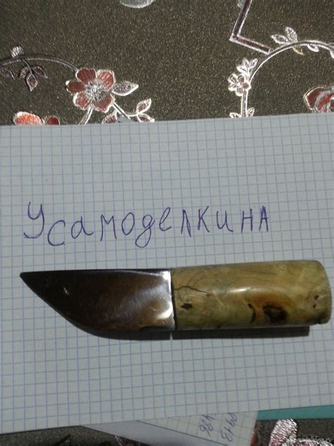 Нож из 115мм подшипника