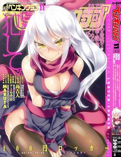 Artist Kamino Ryu Ya Nhentai Hentai Doujinshi And Manga