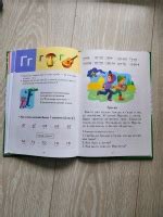 Книга: Букварь - Елена Бортникова. Купить книгу, читать рецензии | Лабиринт