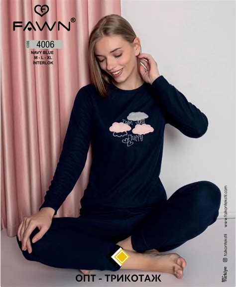 Теплые пижамы Fawn оптом Турция - купить в Украине | Цена в Opt ...