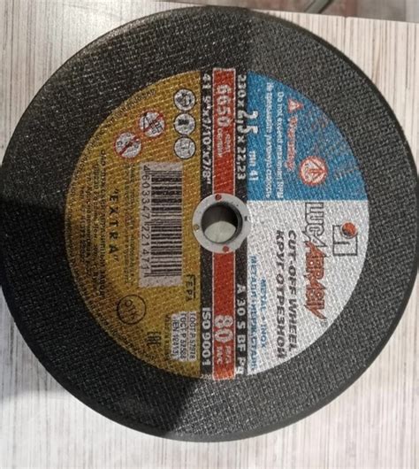 Круг отрезной 230х2,5х22,23, в наличии 20 шт, 55 рублей за 1 штуку ...