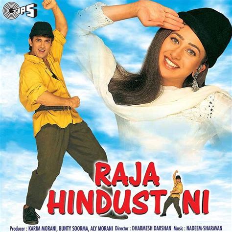 Raja Hindustani Baqie Movies