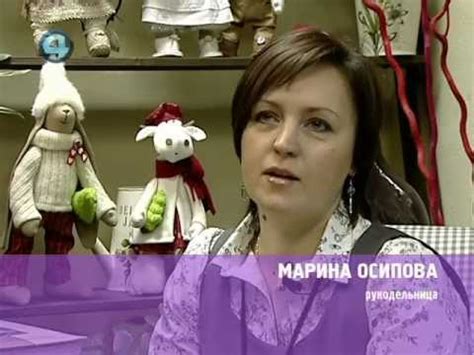 Куклы, которая она придумывает сама. Эксклюзивный товар. Из бухгалтеров ...