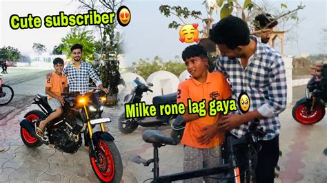 Cute Subscriber Milne Ke Baad Rone Lag Gaya YouTube