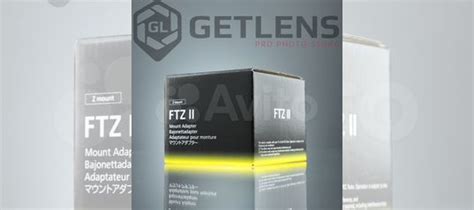 Переходник (адаптер) байонета Nikon FTZ II (Новый) купить в Москве ...