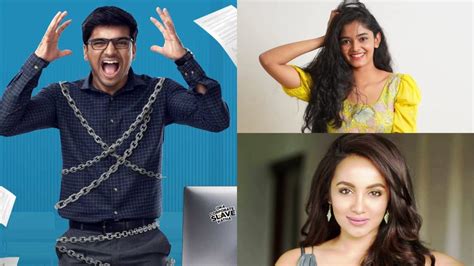 Arthamainda Arun Kumar Ahas New Telugu Show To Star Harshith Reddy